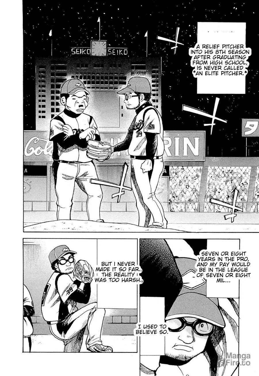 Read Gurazeni chapter 1 image 14 on Lezhin