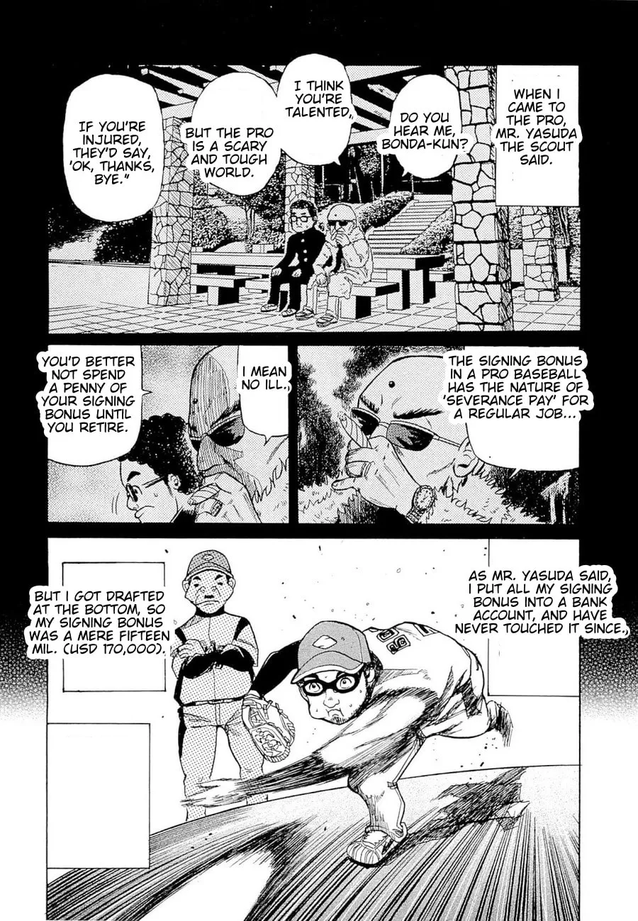 Read Gurazeni chapter 1 image 15 on Lezhin