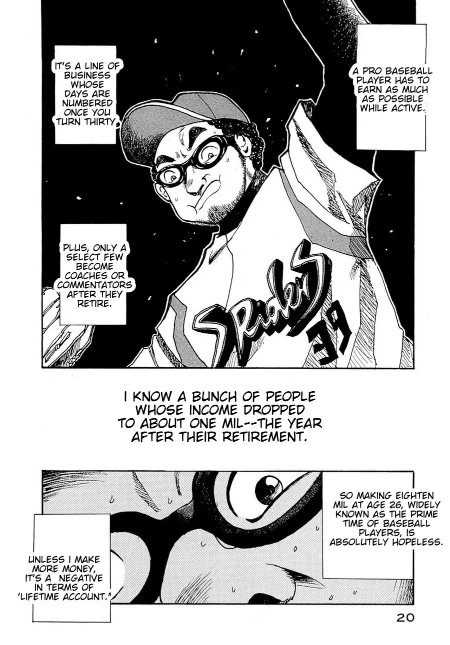 Read Gurazeni chapter 1 image 16 on Lezhin