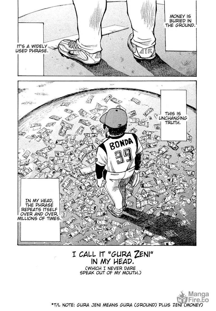 Read Gurazeni chapter 1 image 17 on Lezhin