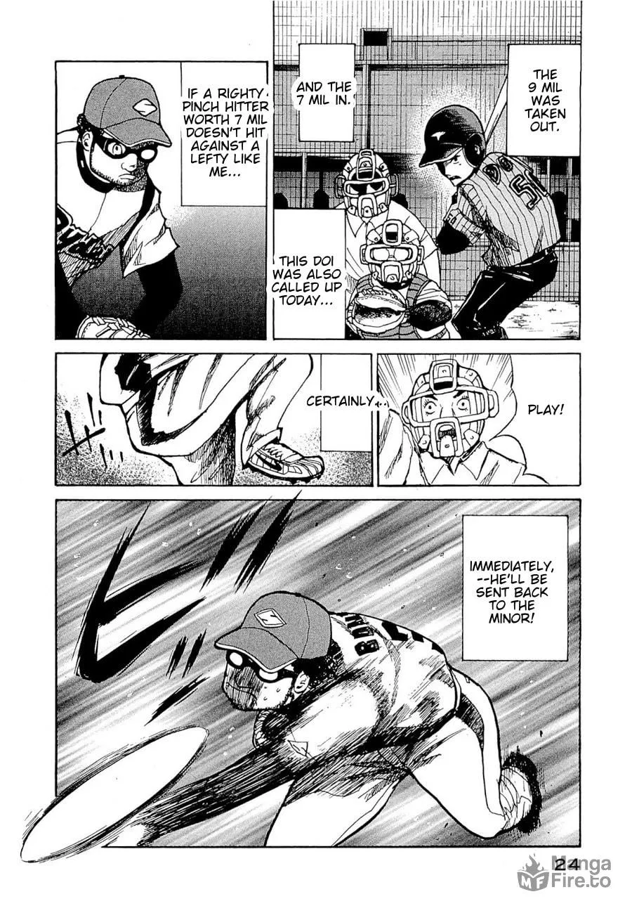 Read Gurazeni chapter 1 image 20 on Lezhin