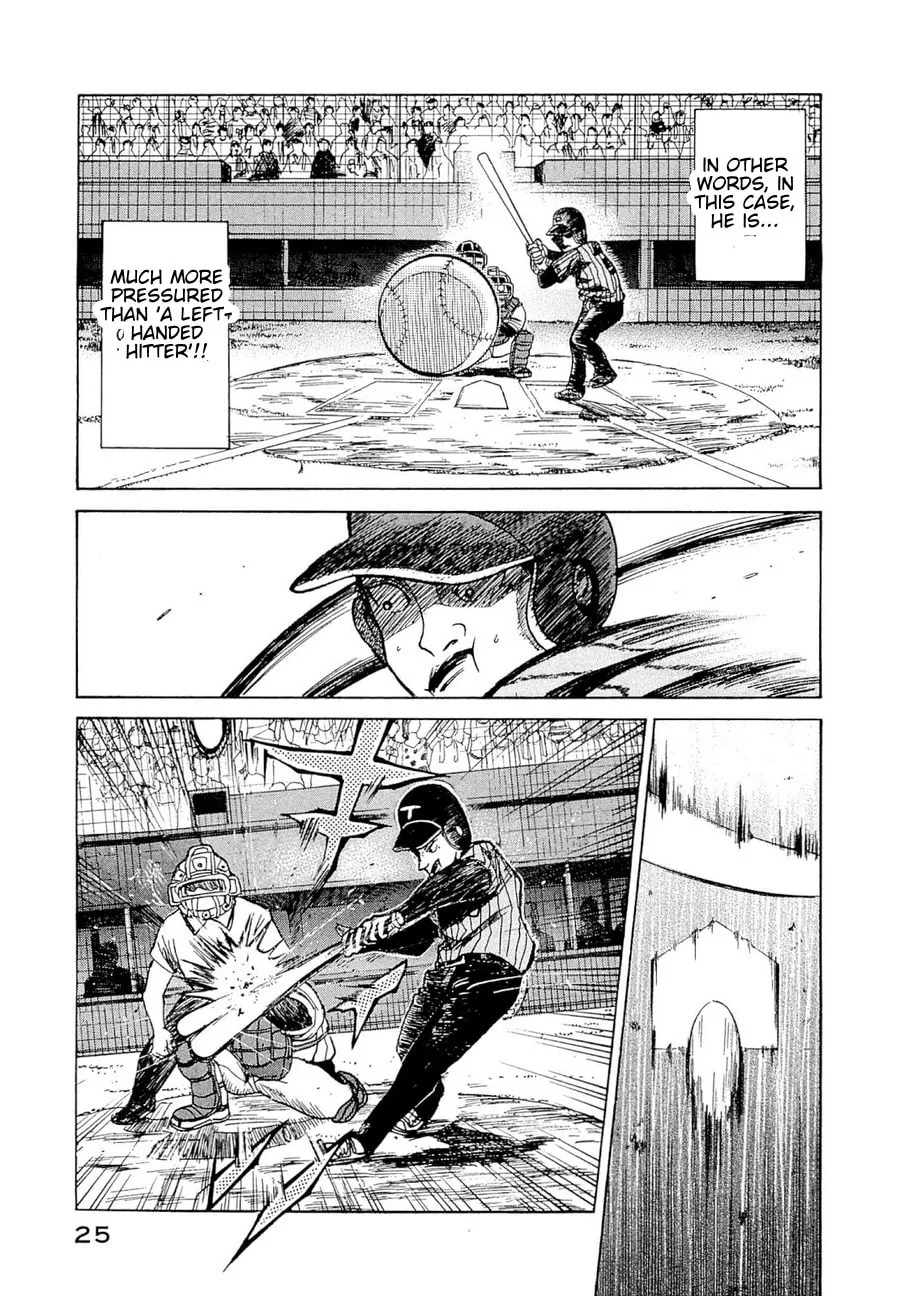 Read Gurazeni chapter 1 image 21 on Lezhin