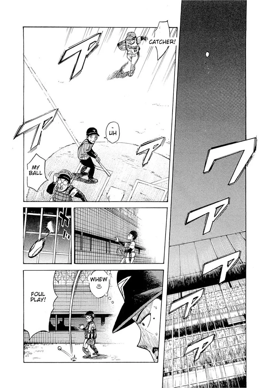 Read Gurazeni chapter 1 image 22 on Lezhin