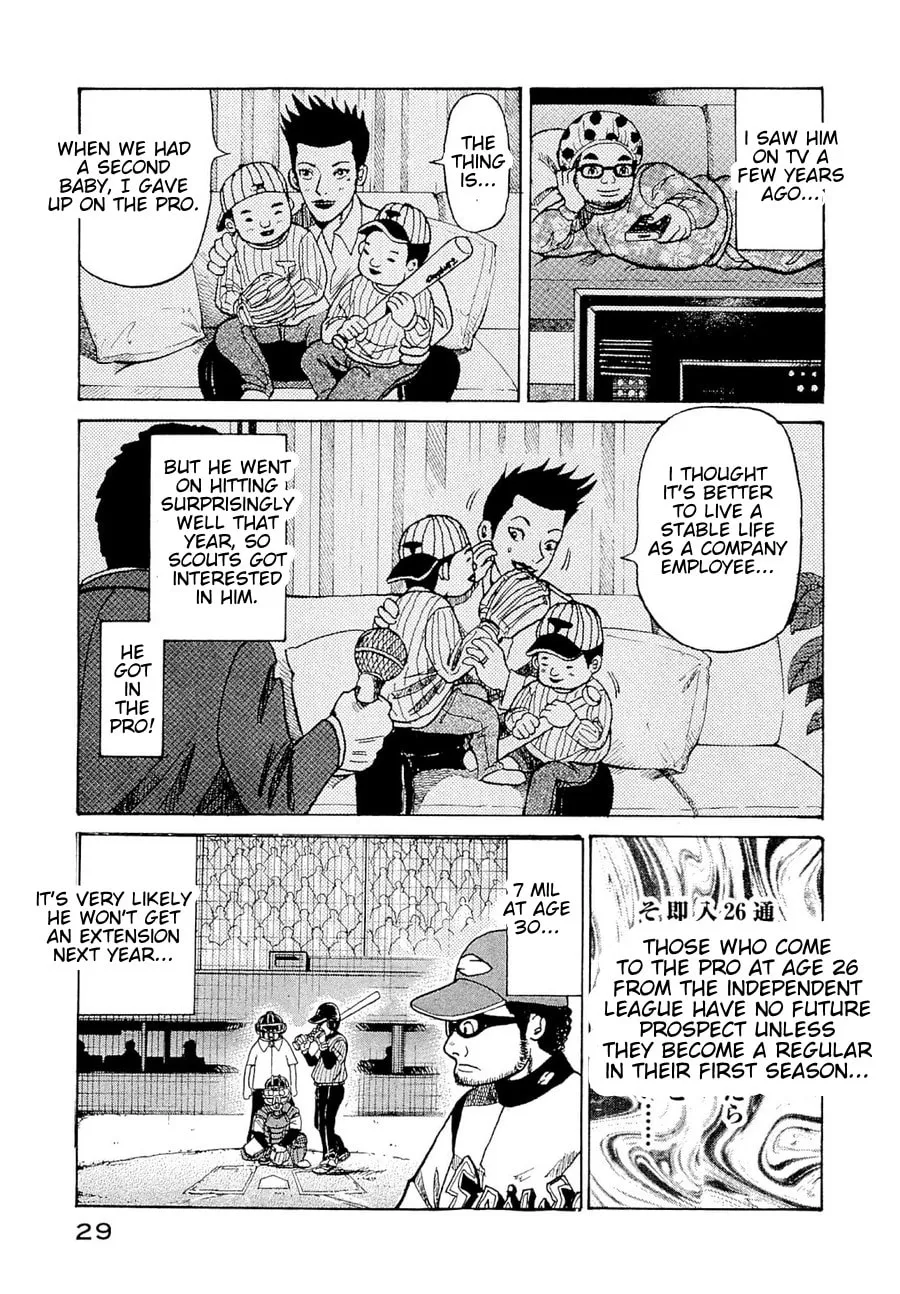 Read Gurazeni chapter 1 image 25 on Lezhin