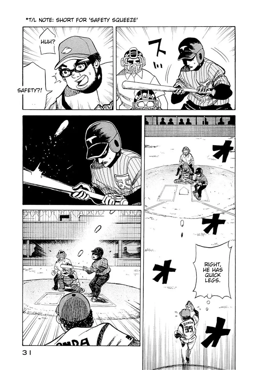 Read Gurazeni chapter 1 image 27 on Lezhin