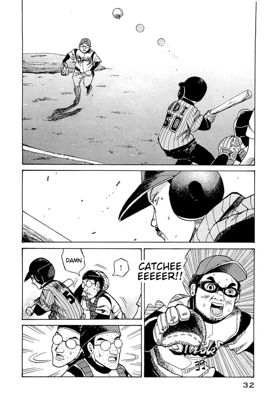 Read Gurazeni chapter 1 image 28 on Lezhin