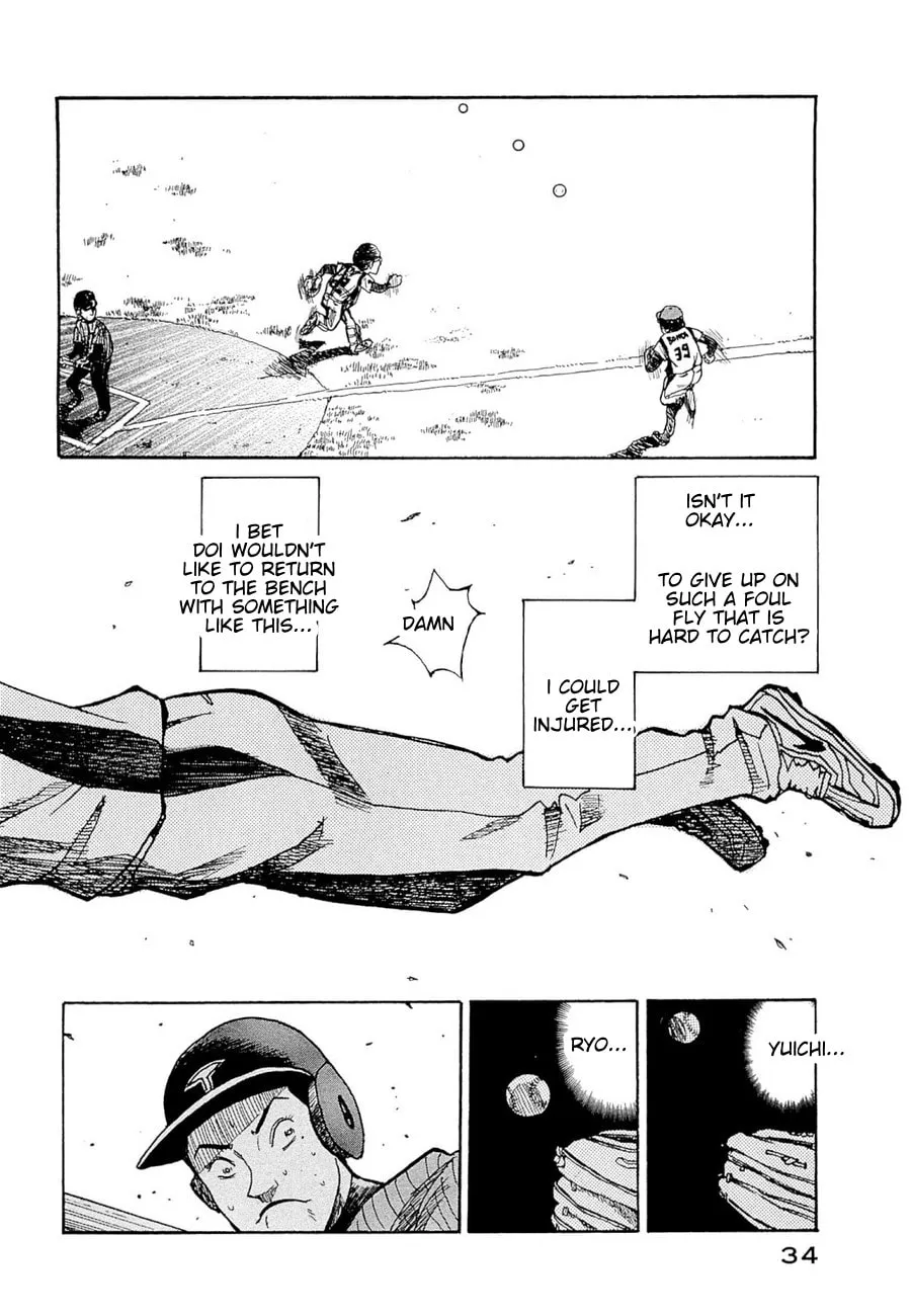 Read Gurazeni chapter 1 image 30 on Lezhin