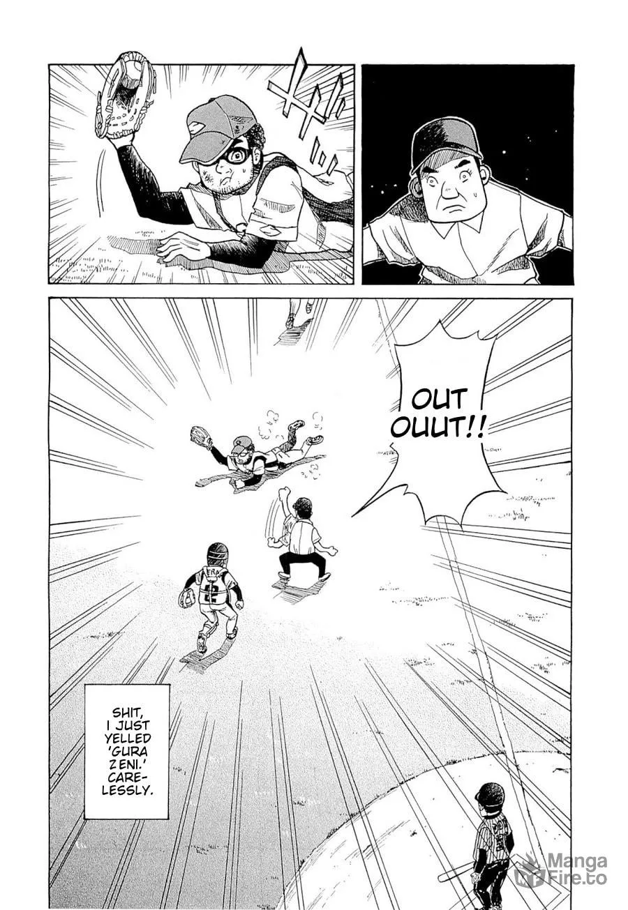 Read Gurazeni chapter 1 image 32 on Lezhin
