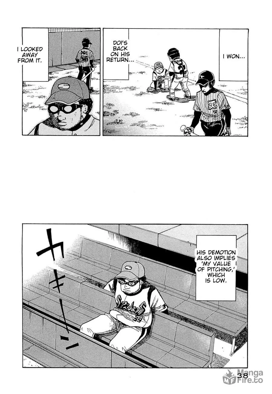 Read Gurazeni chapter 1 image 34 on Lezhin