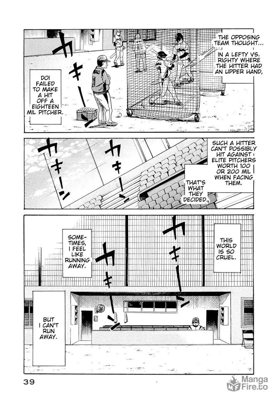 Read Gurazeni chapter 1 image 35 on Lezhin