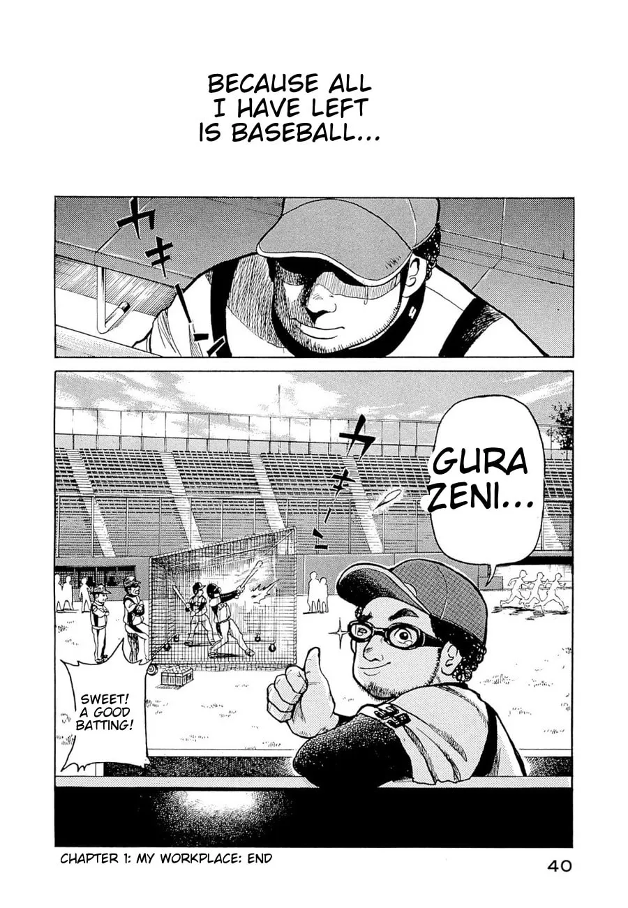 Read Gurazeni chapter 1 image 36 on Lezhin