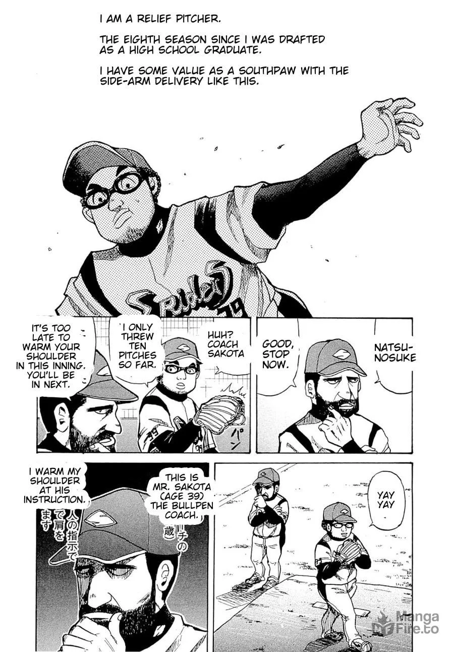 Read Gurazeni chapter 1 image 5 on Lezhin