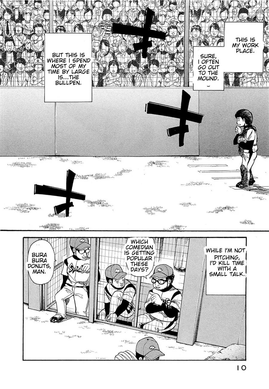 Read Gurazeni chapter 1 image 6 on Lezhin