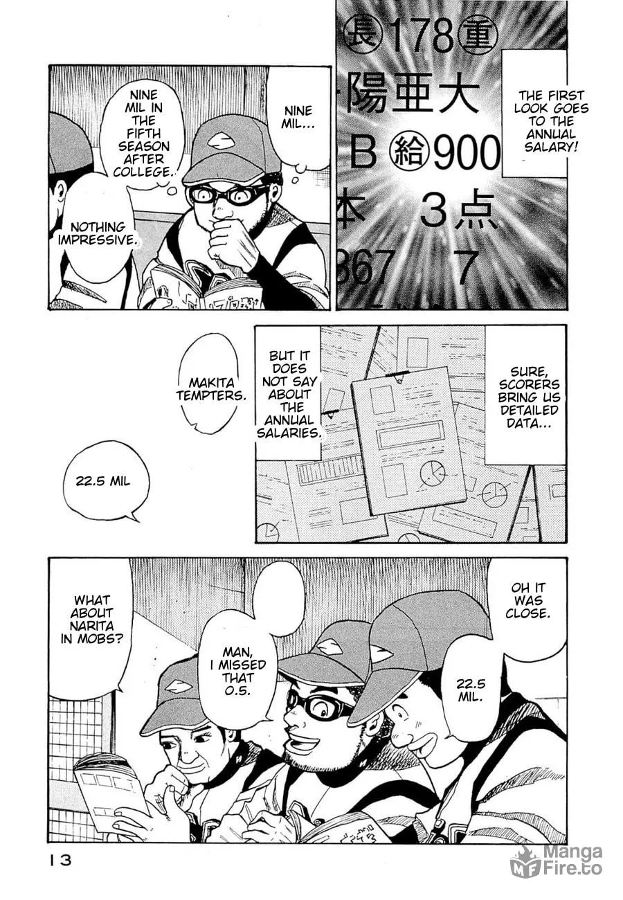 Read Gurazeni chapter 1 image 9 on Lezhin