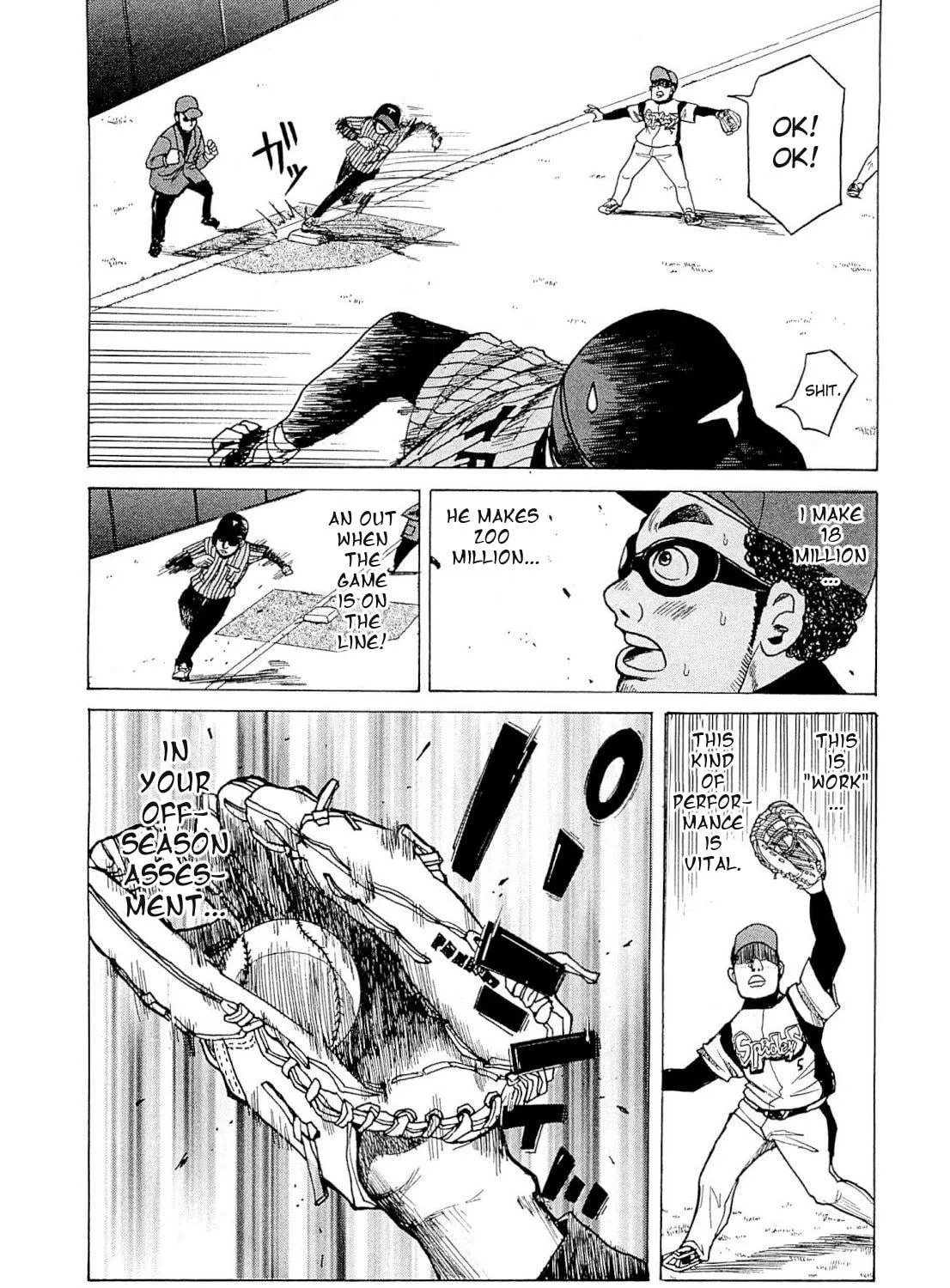 Read Gurazeni chapter 2 image 10 on Lezhin