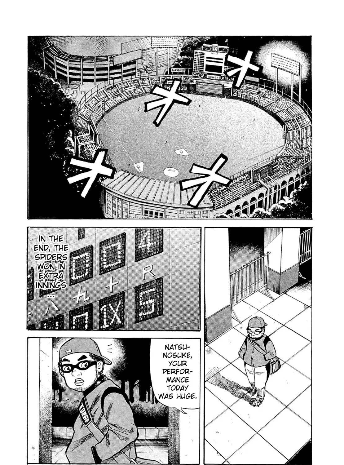 Read Gurazeni chapter 2 image 12 on Lezhin