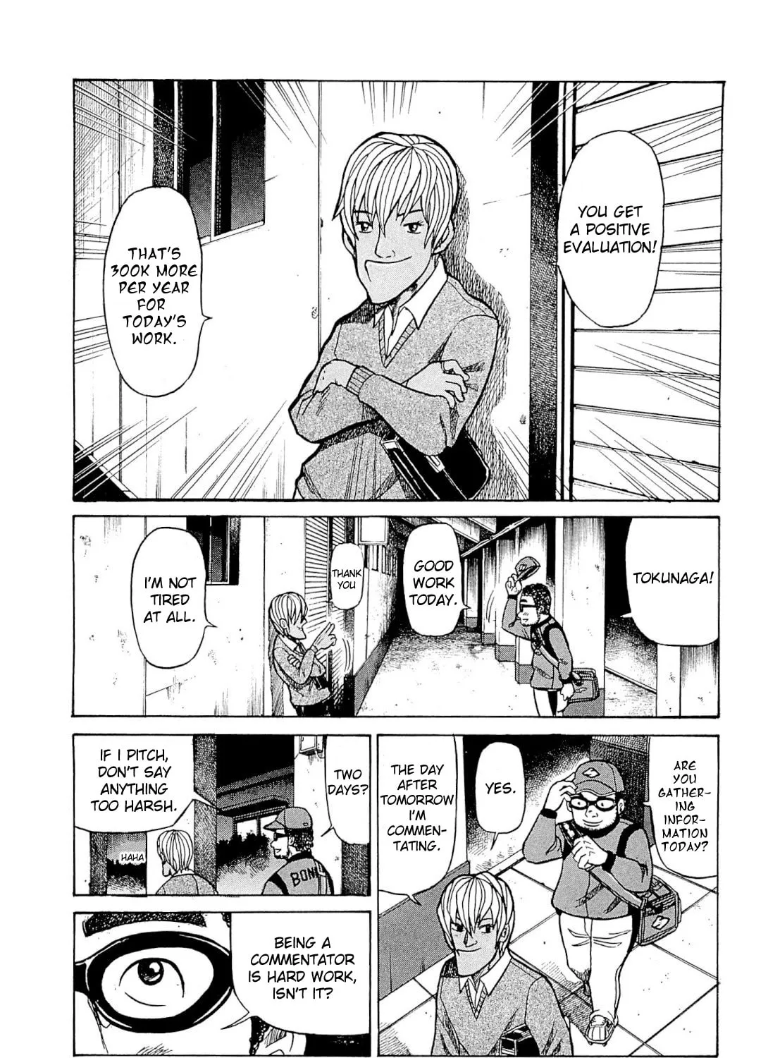 Read Gurazeni chapter 2 image 14 on Lezhin