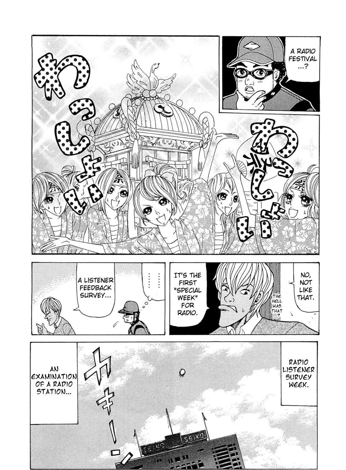 Read Gurazeni chapter 2 image 18 on Lezhin