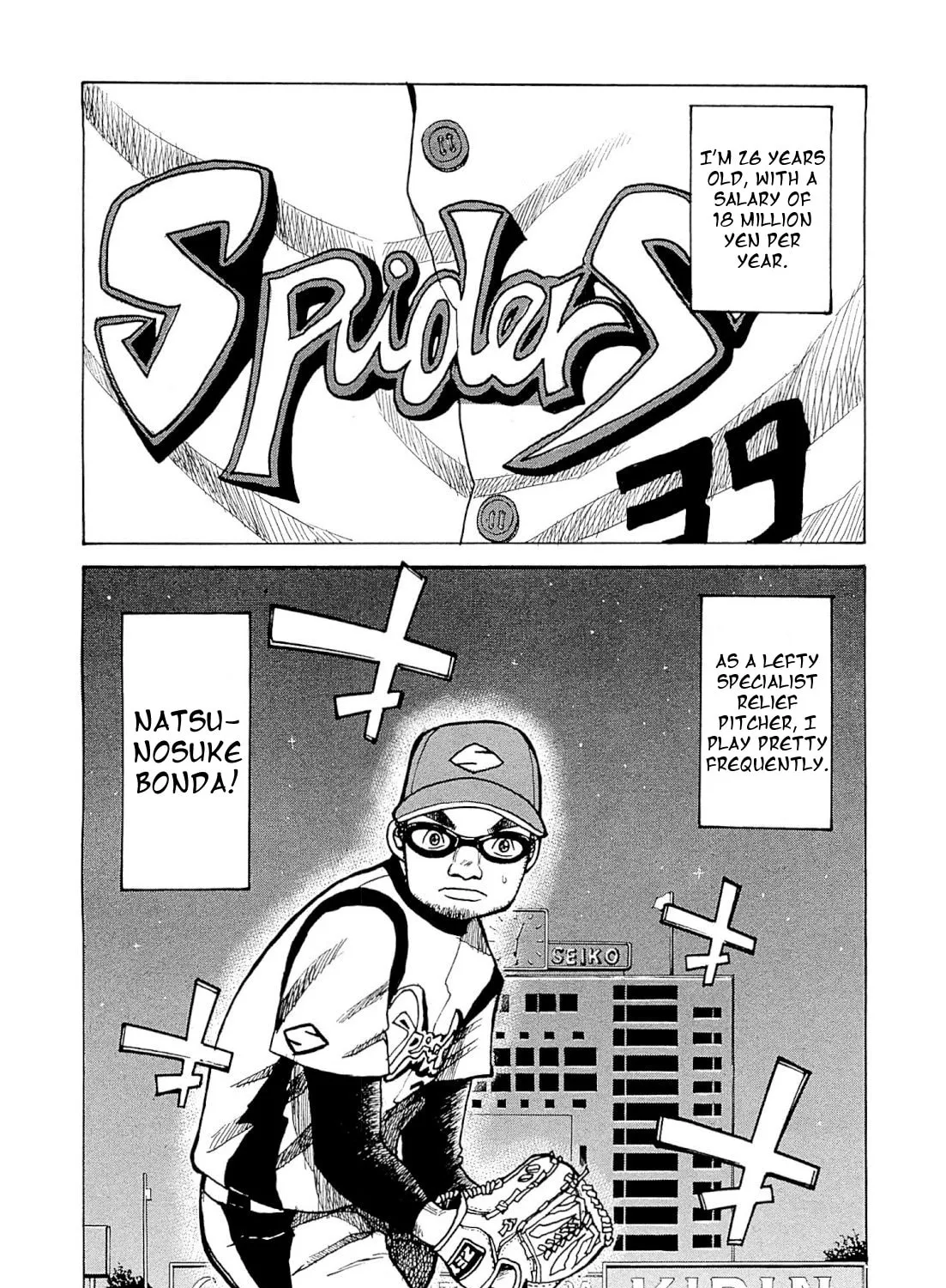 Read Gurazeni chapter 2 image 2 on Lezhin