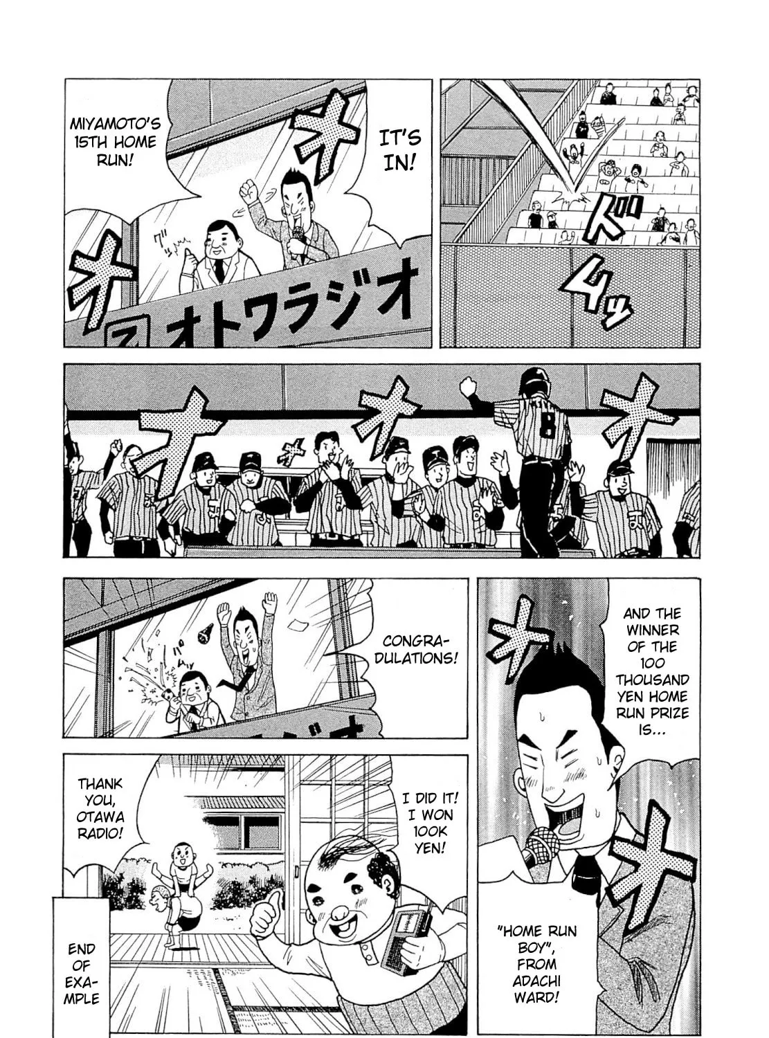 Read Gurazeni chapter 2 image 20 on Lezhin