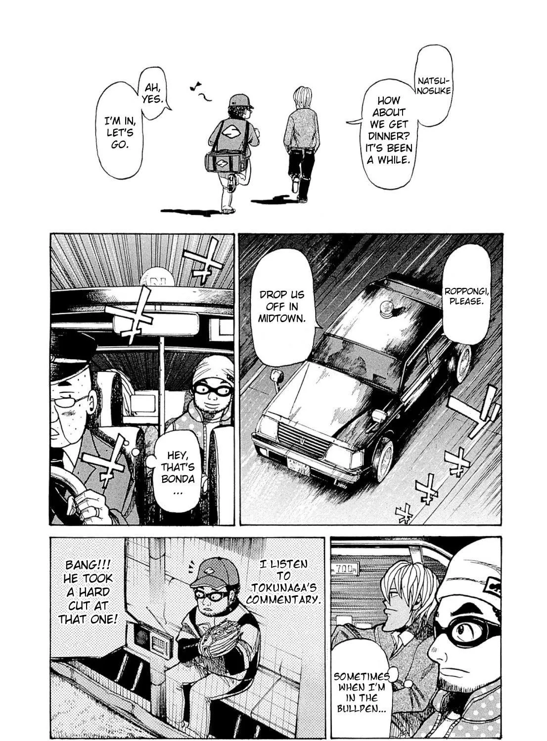 Read Gurazeni chapter 2 image 22 on Lezhin
