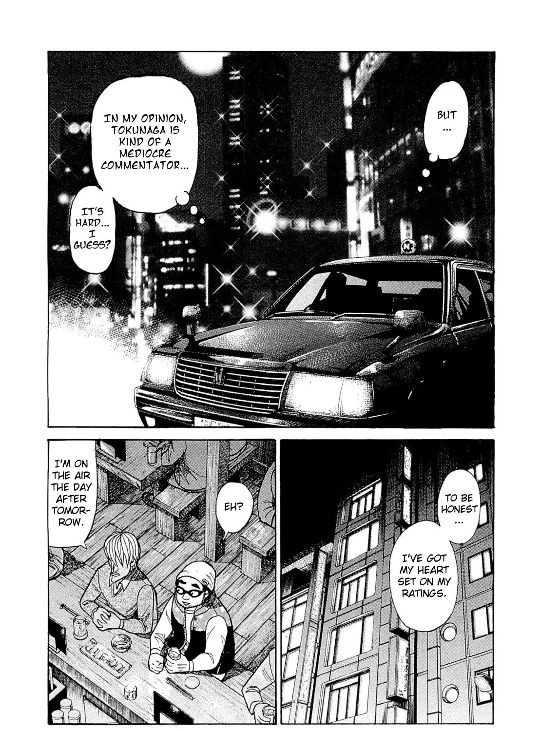 Read Gurazeni chapter 2 image 26 on Lezhin