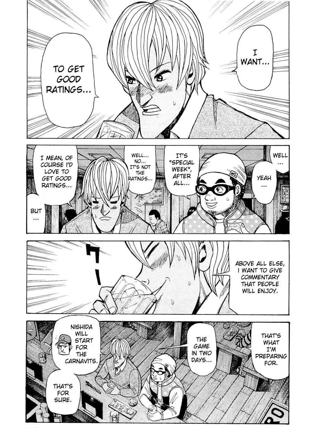 Read Gurazeni chapter 2 image 28 on Lezhin