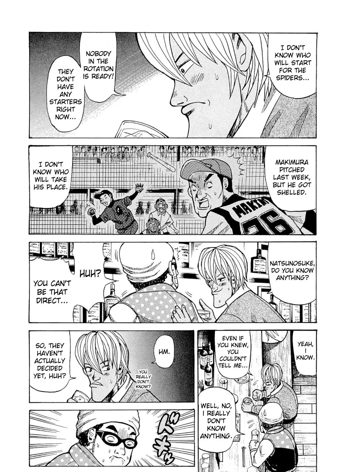 Read Gurazeni chapter 2 image 30 on Lezhin