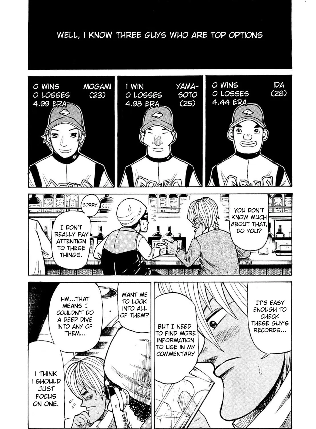 Read Gurazeni chapter 2 image 32 on Lezhin