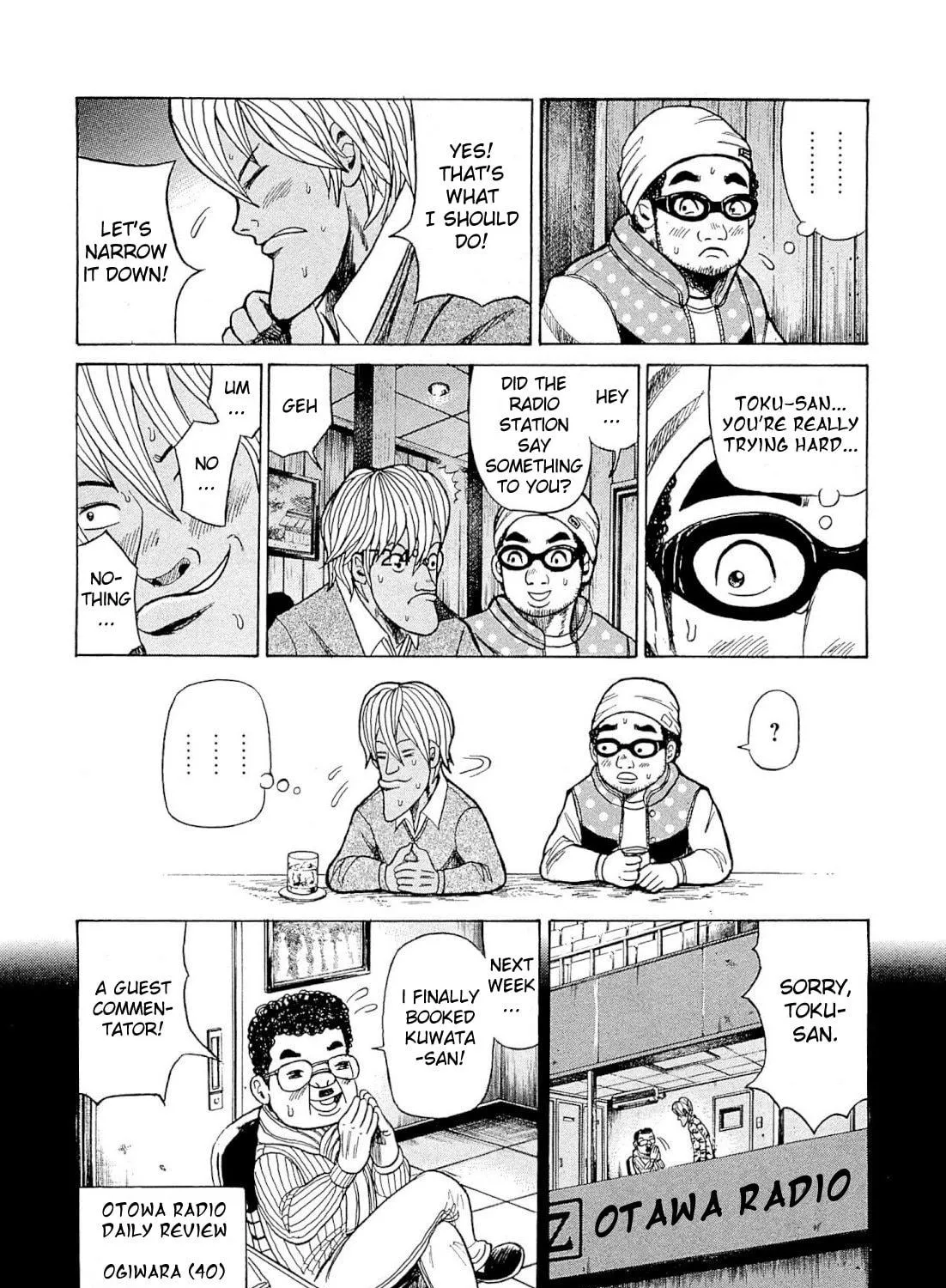 Read Gurazeni chapter 2 image 34 on Lezhin