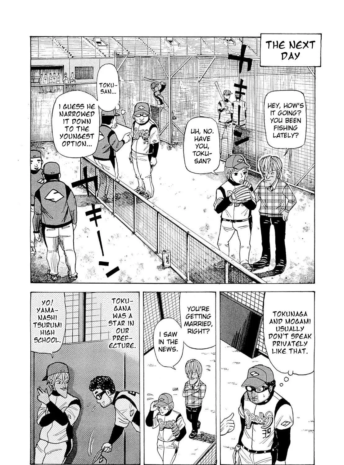 Read Gurazeni chapter 2 image 38 on Lezhin