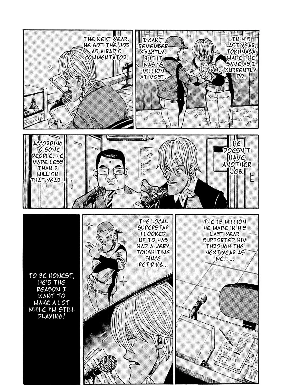 Read Gurazeni chapter 2 image 42 on Lezhin