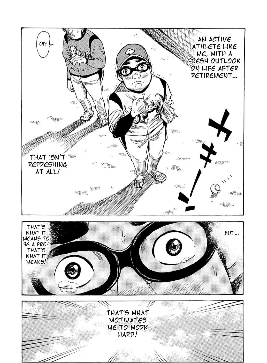 Read Gurazeni chapter 2 image 46 on Lezhin