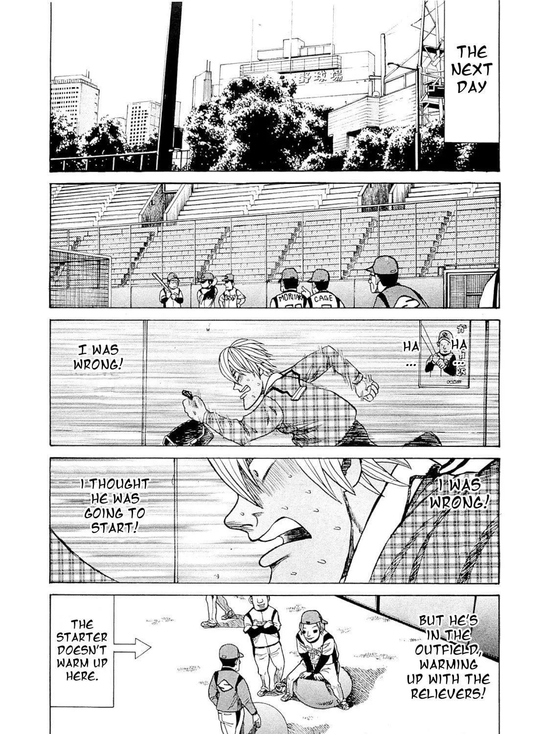 Read Gurazeni chapter 2 image 48 on Lezhin