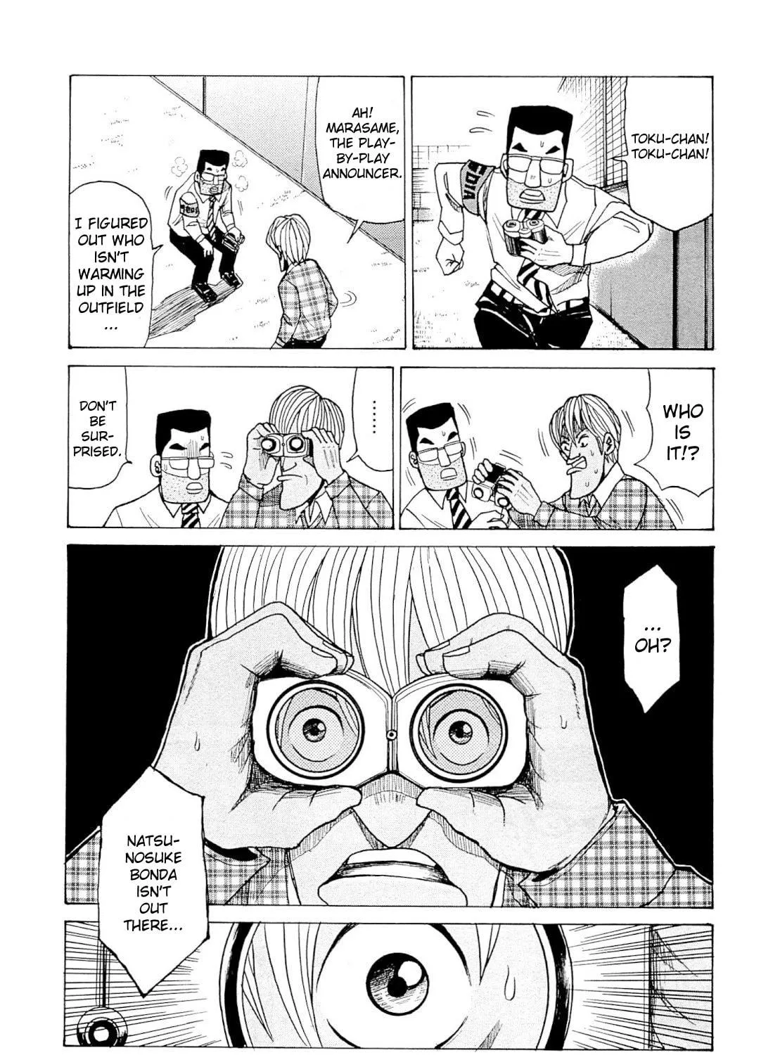 Read Gurazeni chapter 2 image 52 on Lezhin