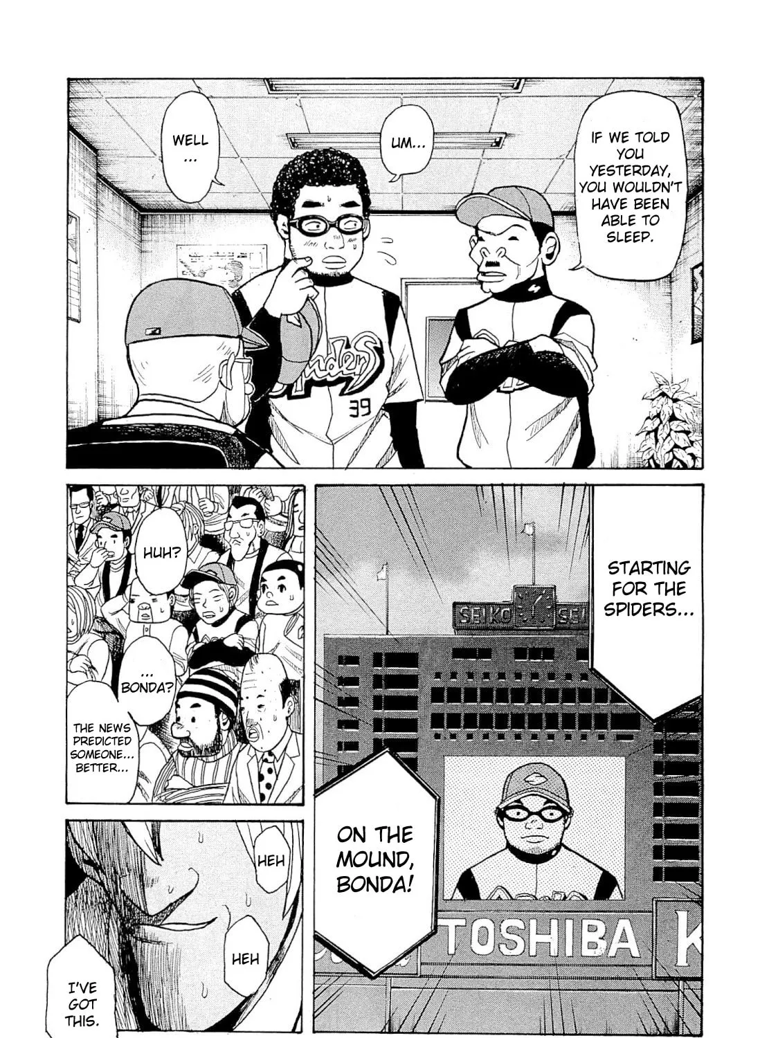 Read Gurazeni chapter 2 image 56 on Lezhin