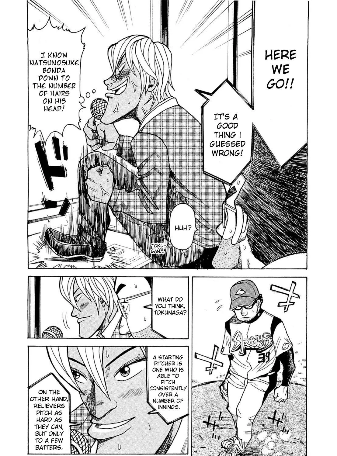 Read Gurazeni chapter 2 image 58 on Lezhin
