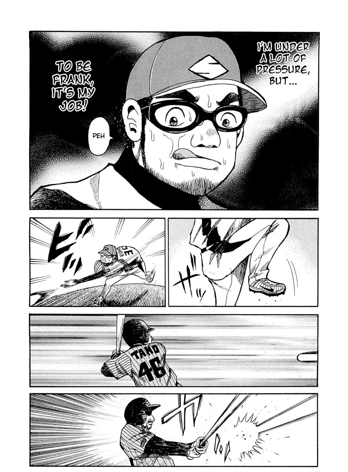 Read Gurazeni chapter 2 image 6 on Lezhin