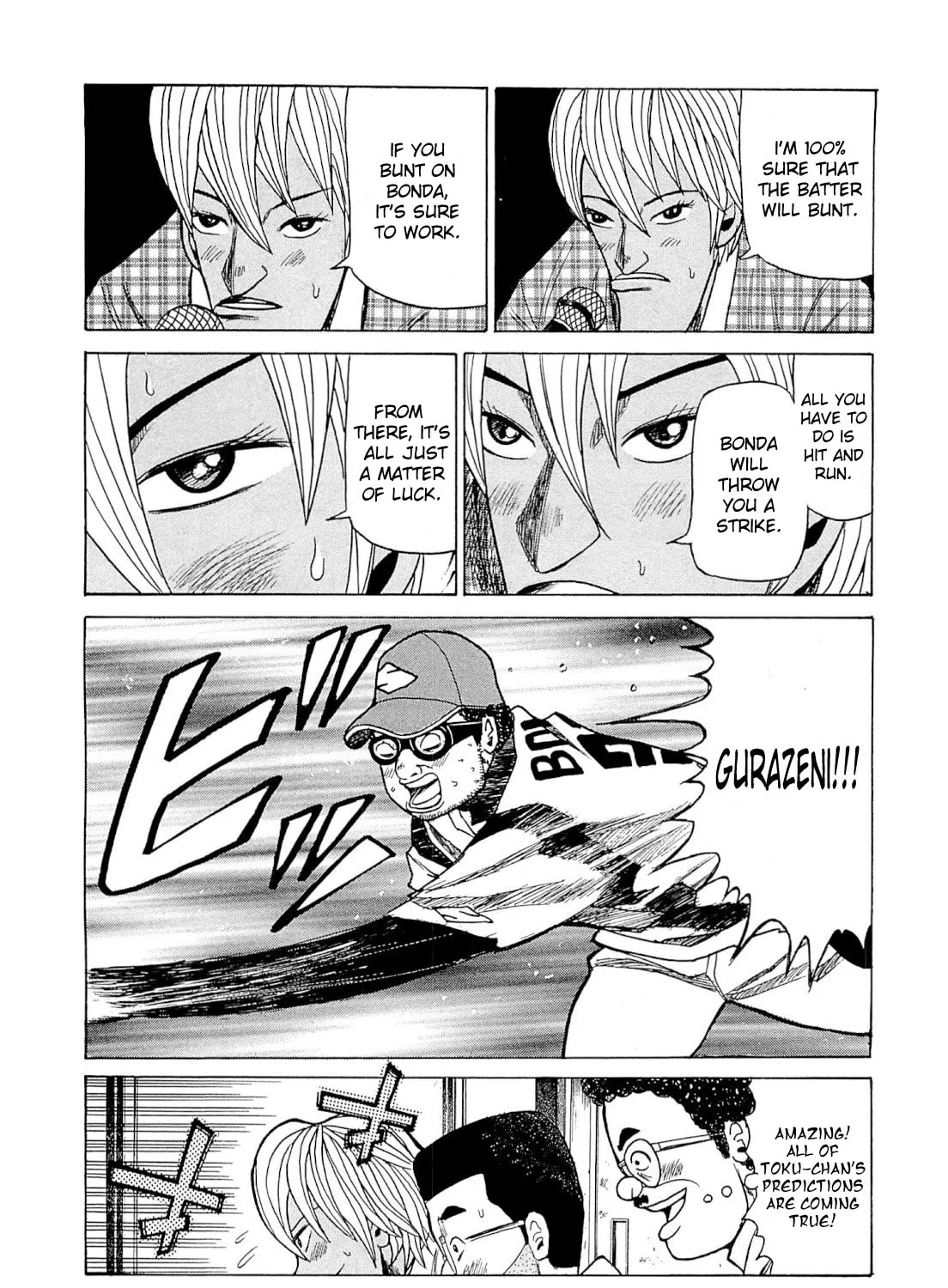 Read Gurazeni chapter 2 image 66 on Lezhin