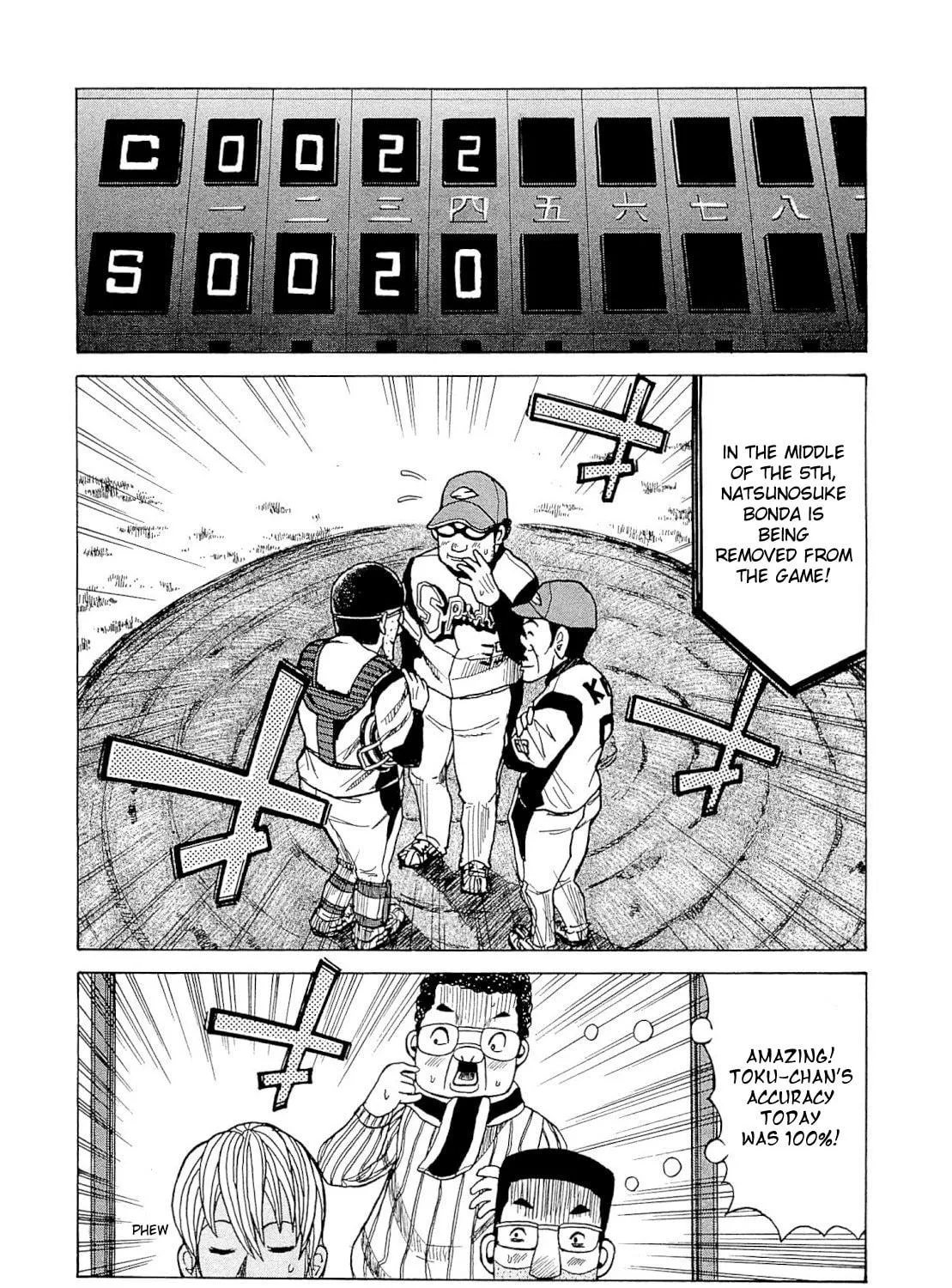 Read Gurazeni chapter 2 image 68 on Lezhin