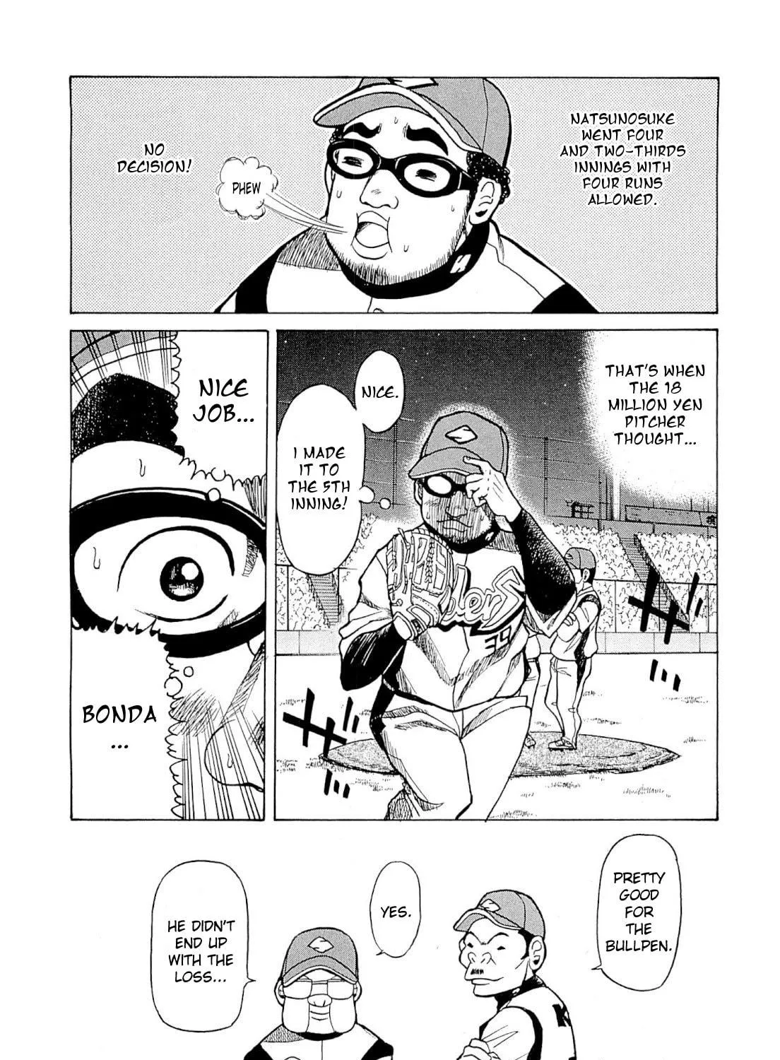 Read Gurazeni chapter 2 image 70 on Lezhin