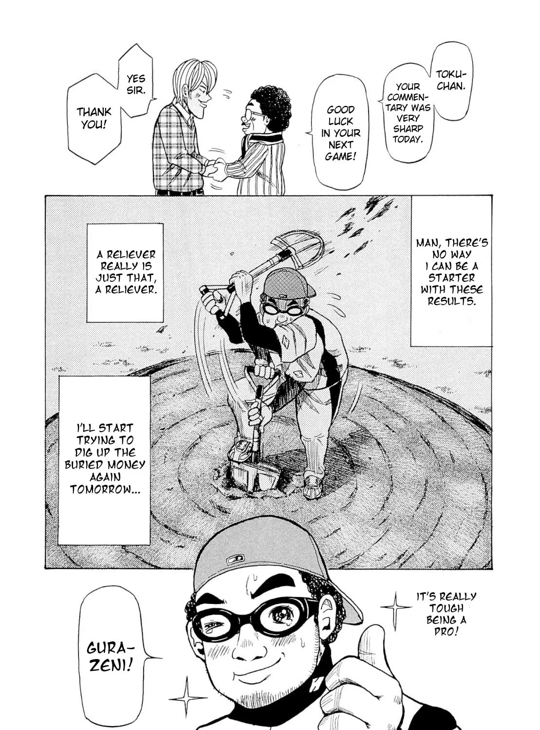 Read Gurazeni chapter 2 image 72 on Lezhin