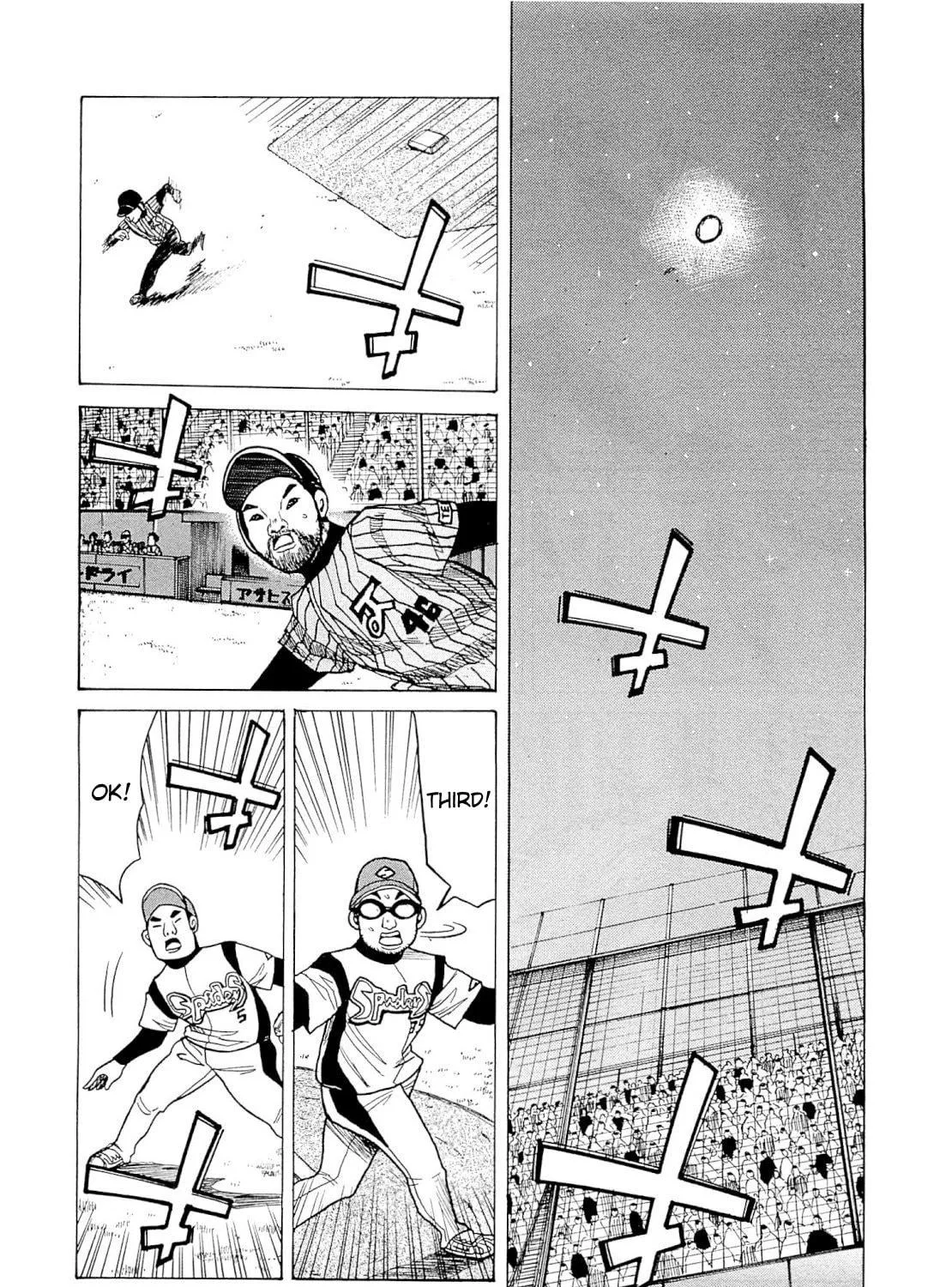 Read Gurazeni chapter 2 image 8 on Lezhin