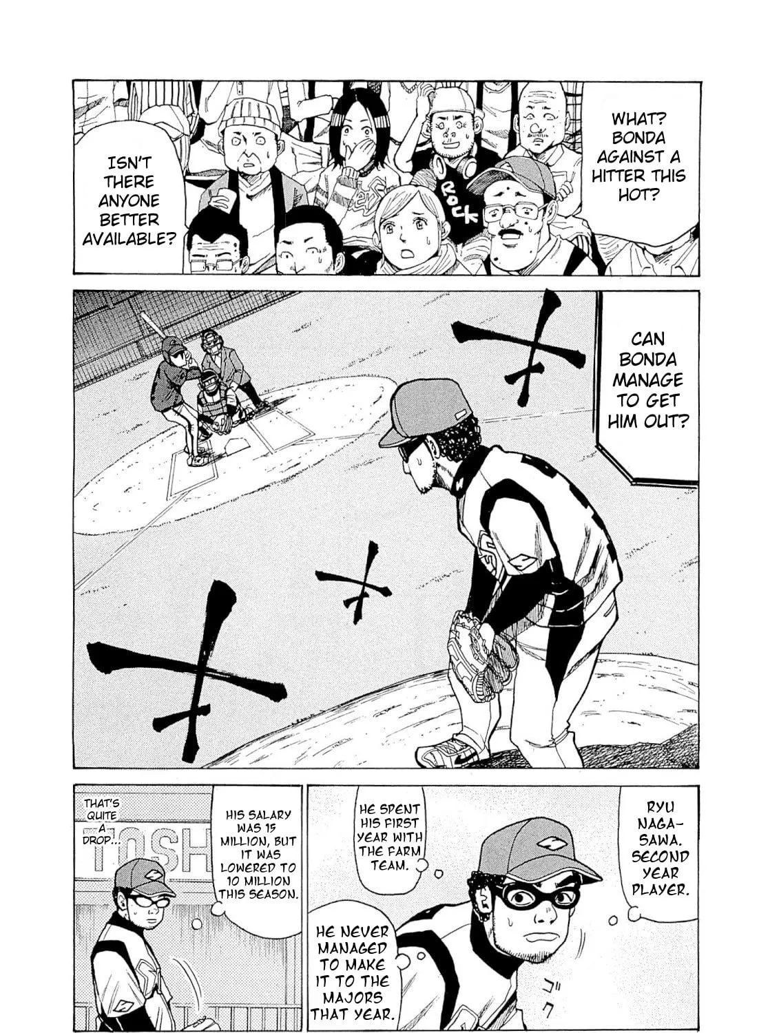 Read Gurazeni chapter 3 image 10 on Lezhin