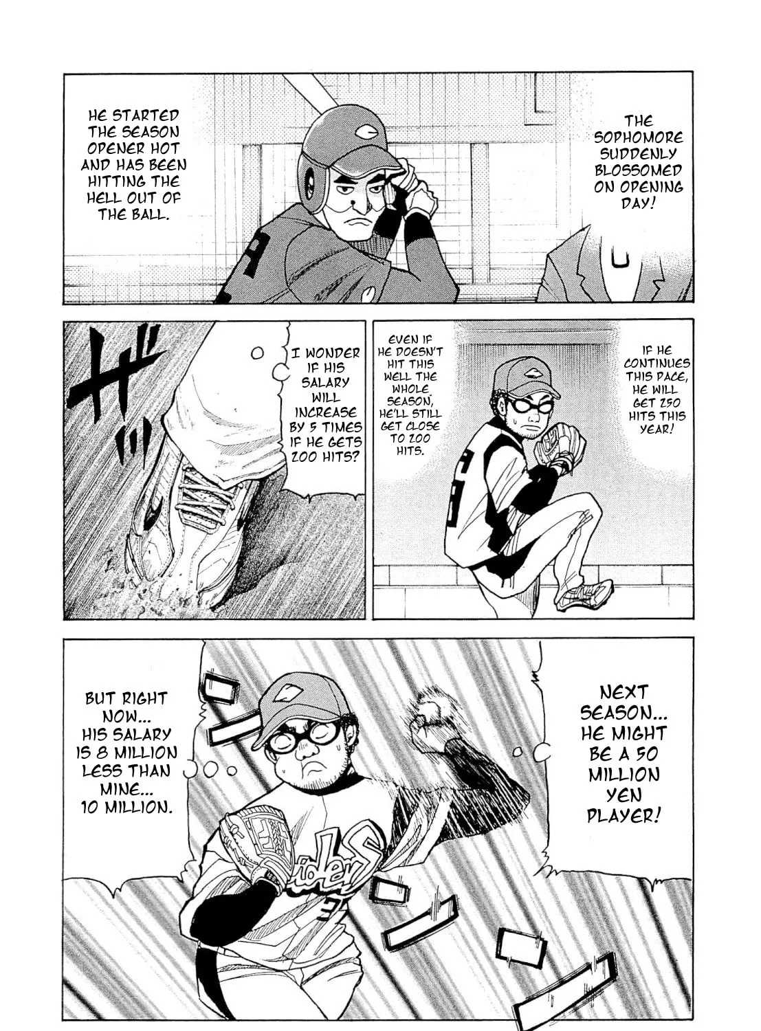 Read Gurazeni chapter 3 image 12 on Lezhin
