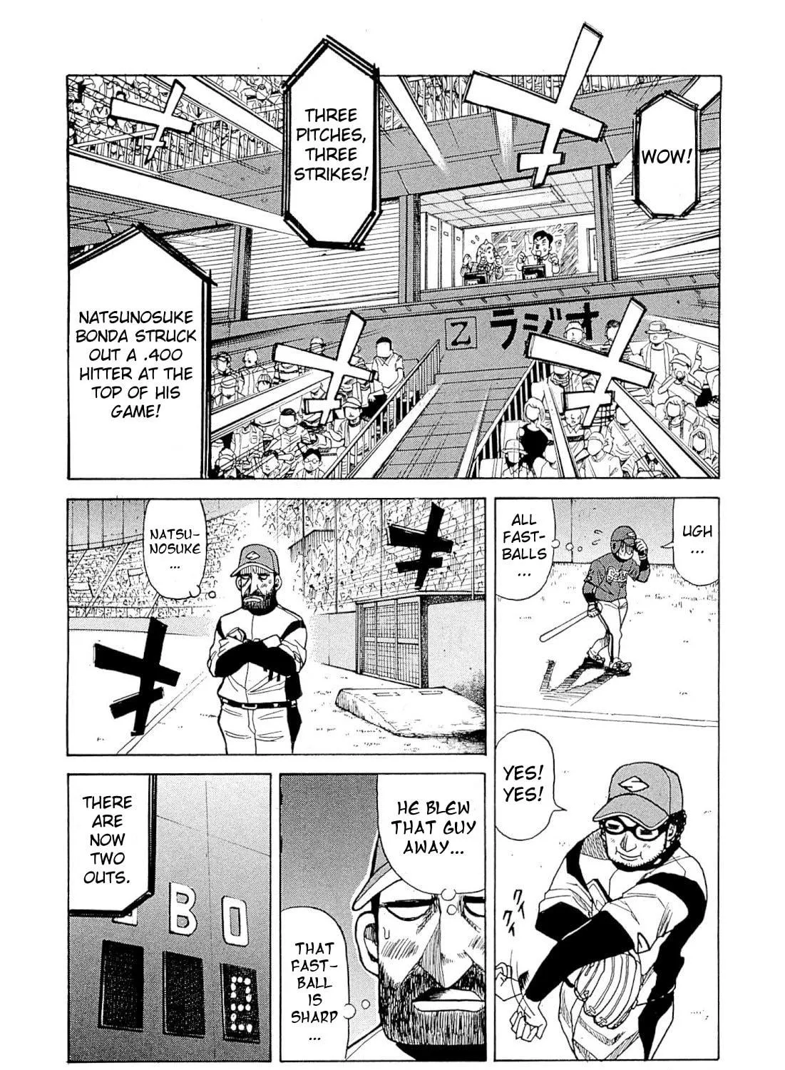 Read Gurazeni chapter 3 image 18 on Lezhin