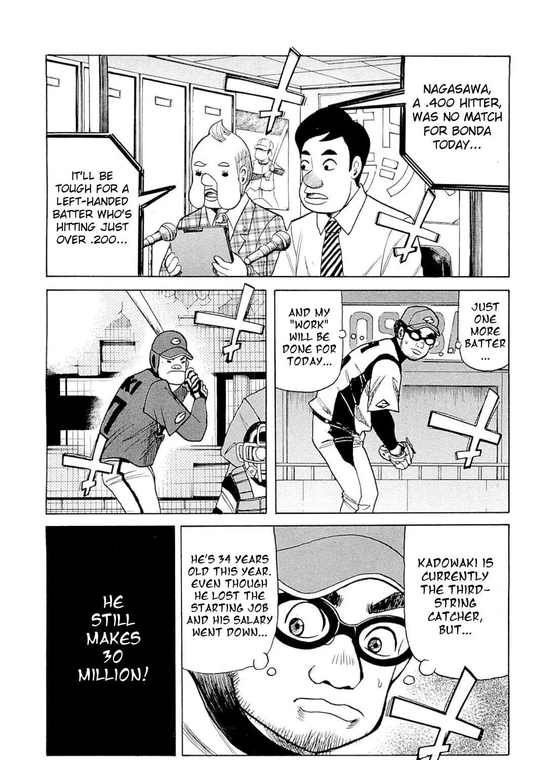 Read Gurazeni chapter 3 image 22 on Lezhin