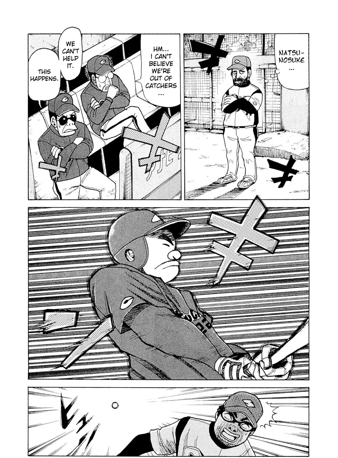Read Gurazeni chapter 3 image 24 on Lezhin