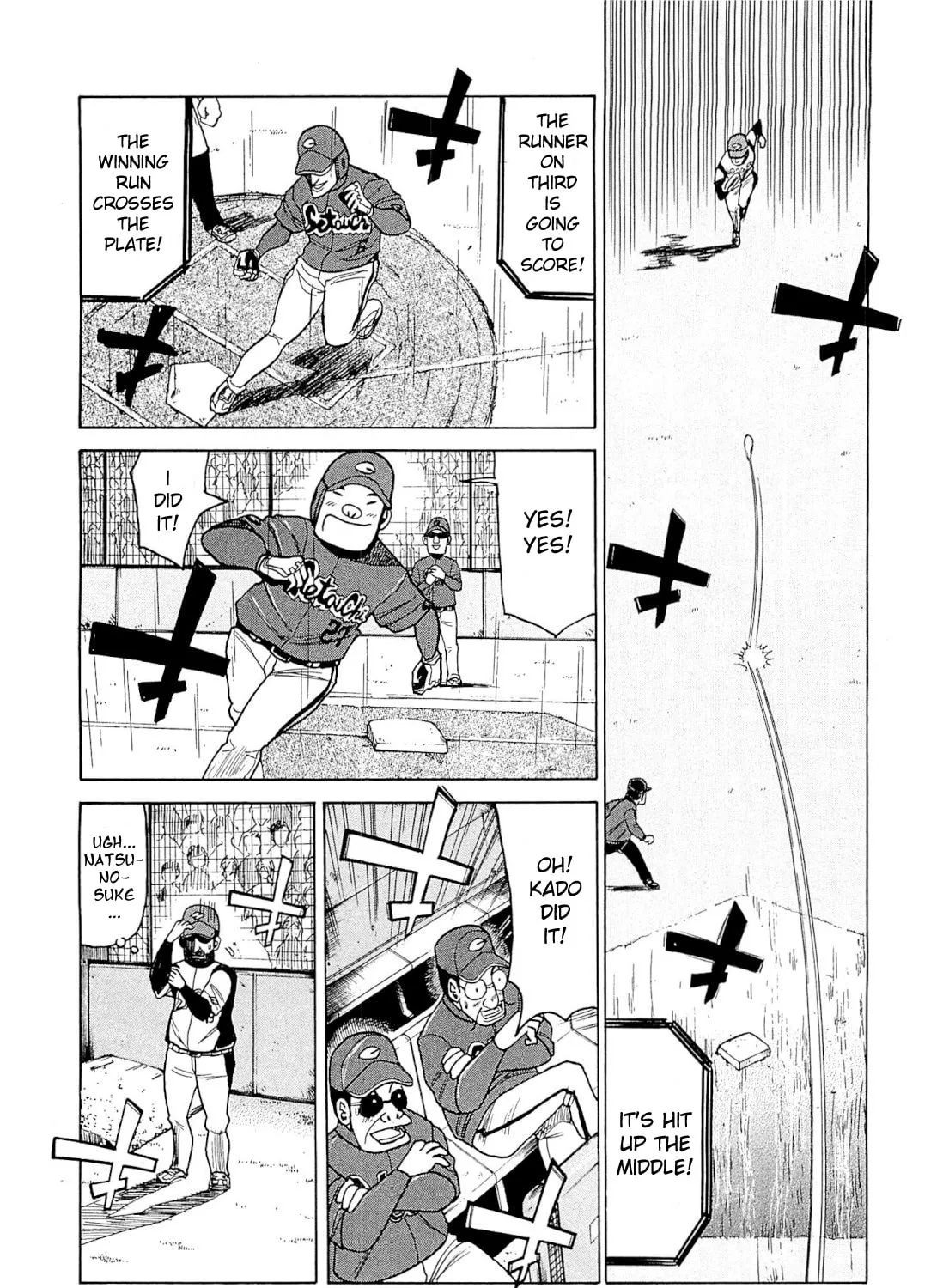 Read Gurazeni chapter 3 image 26 on Lezhin