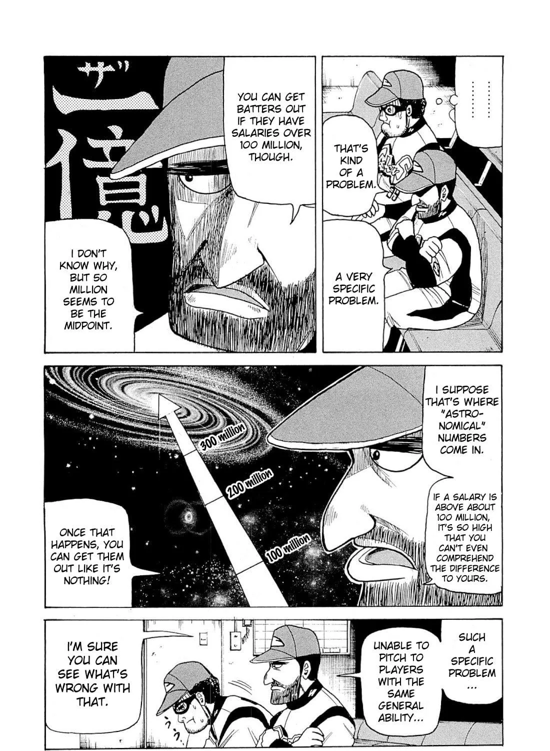 Read Gurazeni chapter 3 image 34 on Lezhin